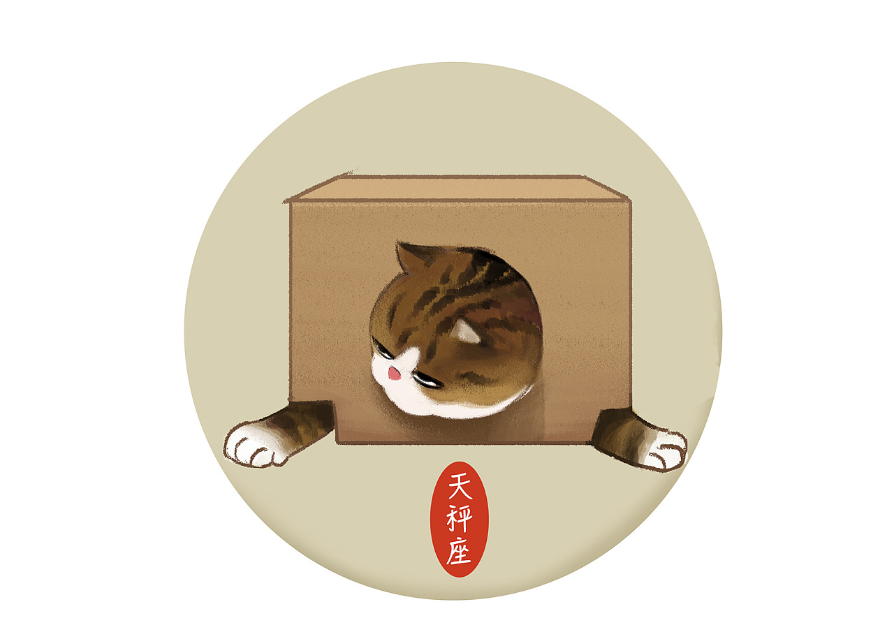[林恩-耳尾] 盒子里的猫-小火狐最终幻想14游戏MOD分享站
