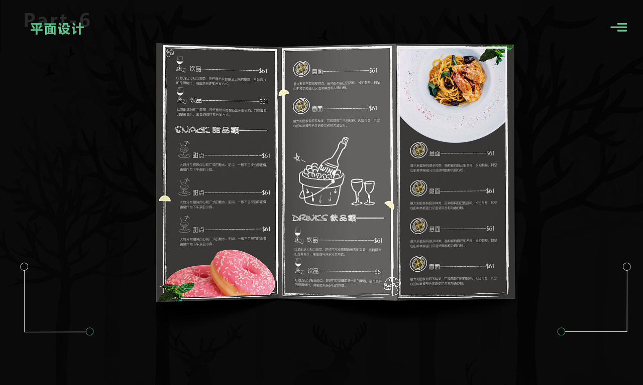 图标+logo+平面（图ZMTg4NjAxOTIw） - 图标 - 站酷设计师bobo卜卜原创素材 - 站酷ZCOOL