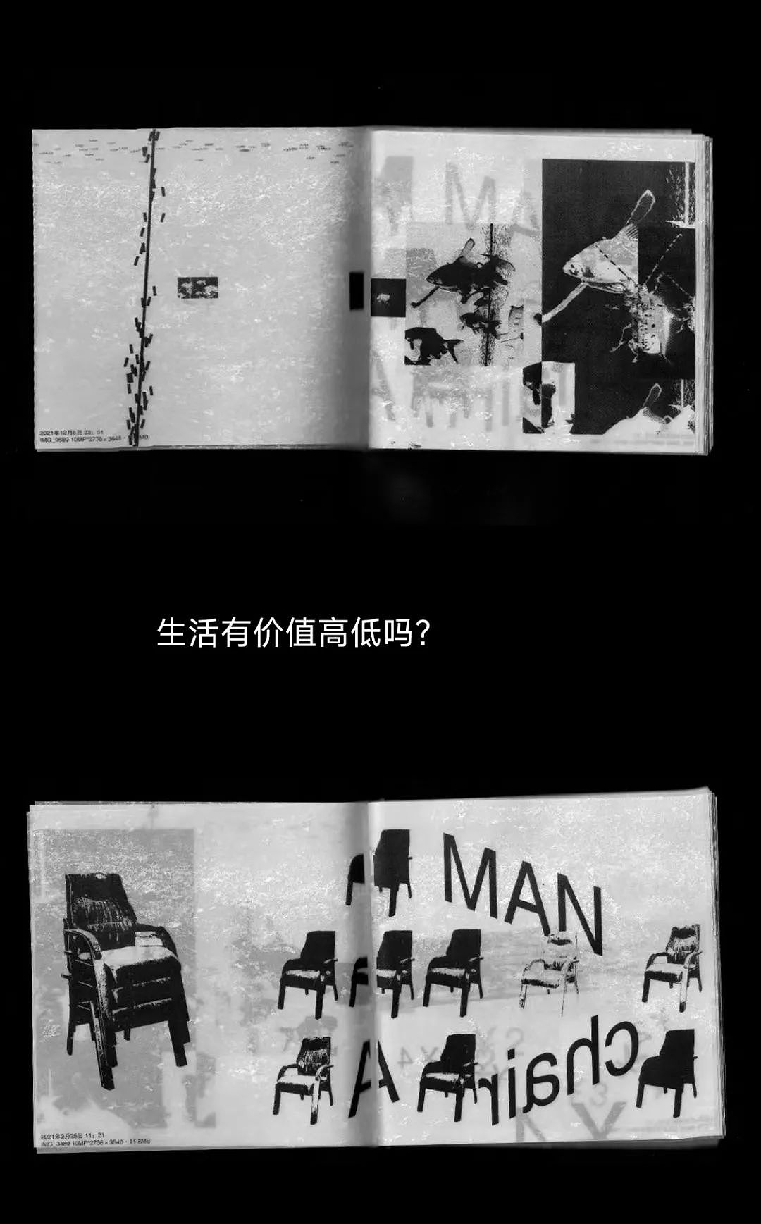 regular life 普通的生活日常