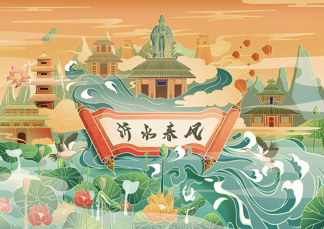 沂水春风（图ZMjMwNDkzODQ4） - 商业插画 - 站酷设计师寻迹创意原创素材 - 站酷ZCOOL