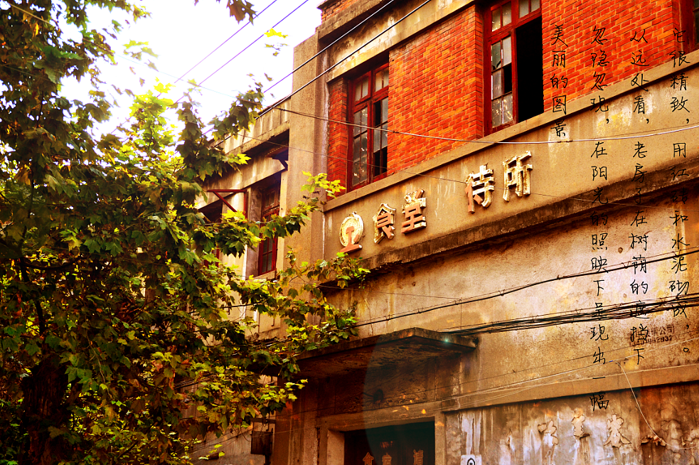 南京浦口火车站（图ZMjA5NTAzOTY=） - 风光摄影 - 站酷设计师风流D霸道原创素材 - 站酷ZCOOL