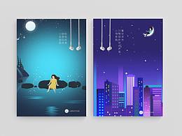 靜悅自然，小鳥音響。