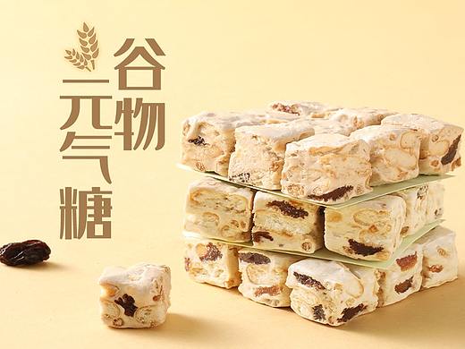 电商-零食食品玄米糖雪花酥详情页，产品描述