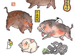 人物素材