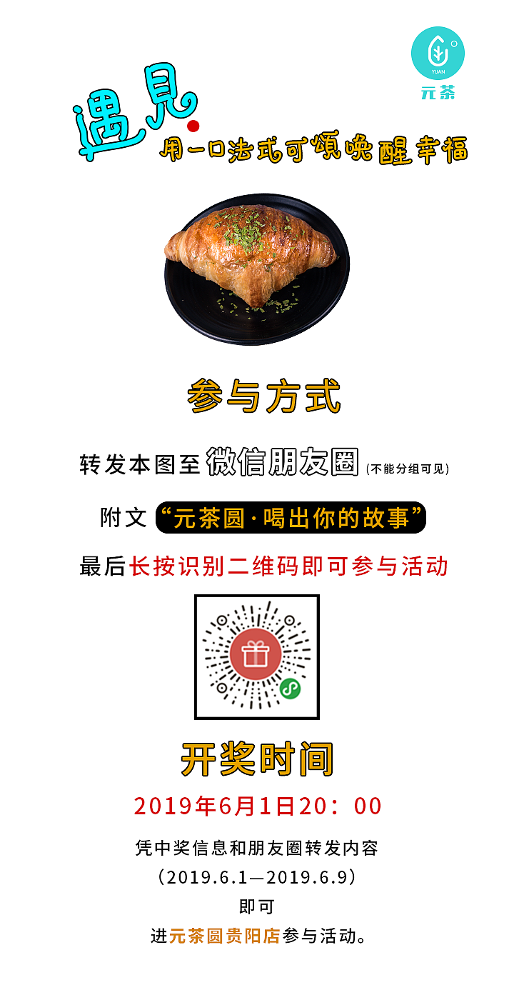 2019上半年部分平面作品