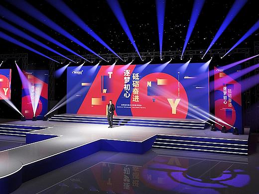 舞美设计【逐梦初心 砥砺奋进】宝视佳2020年新春年会