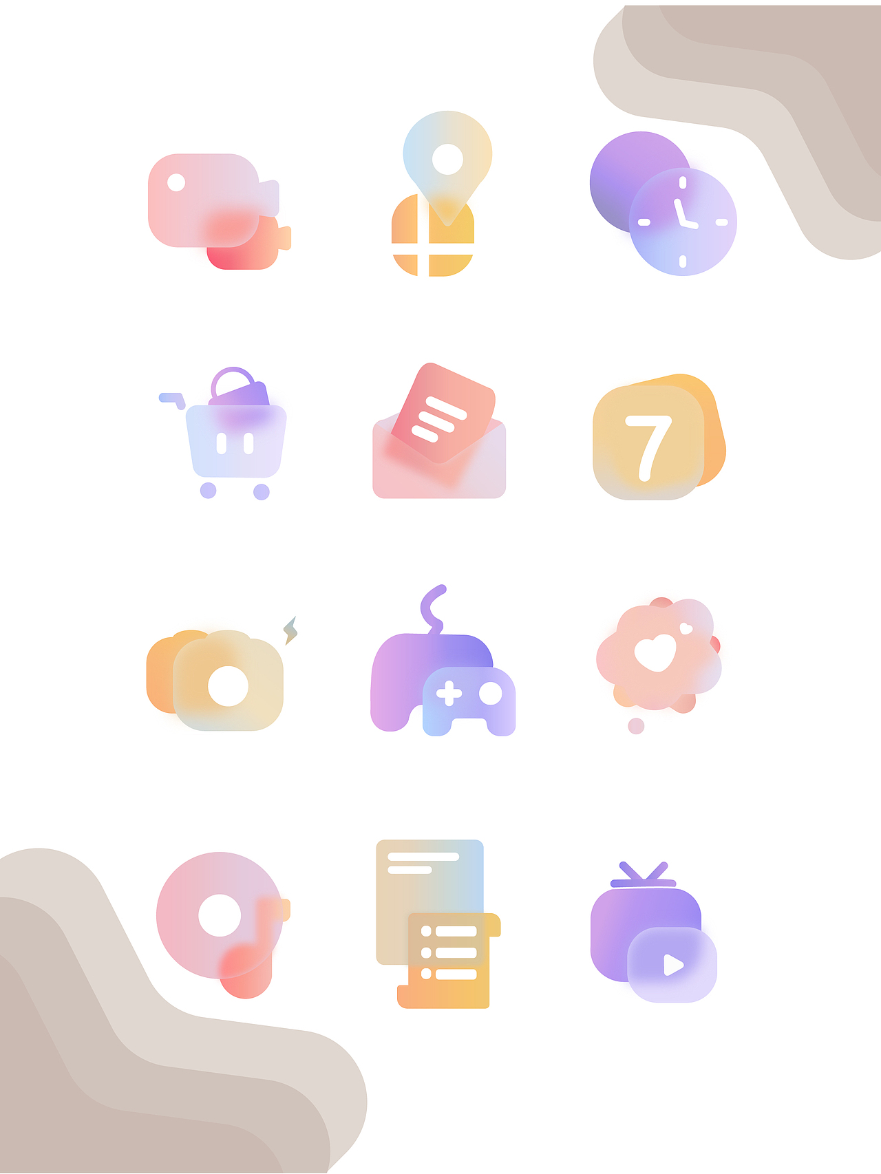 AI毛玻璃图标（临摹）（图ZMjk1NDE5ODQw） - 图标 - 站酷设计师柠檬派派原创素材 - 站酷ZCOOL