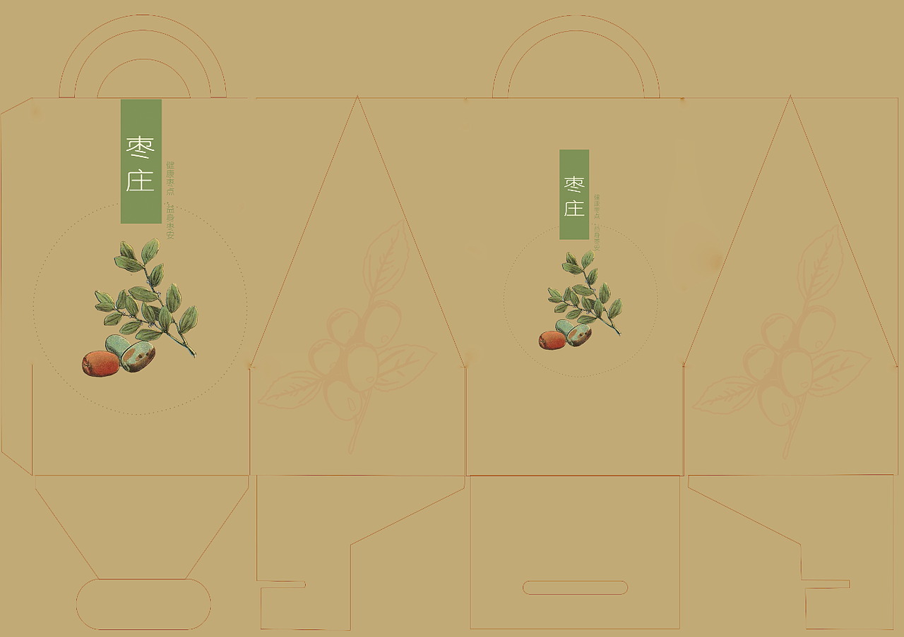 枣（图ZMjk3ODQ0MTI=） - 包装 - 站酷设计师慧设计才怪原创素材 - 站酷ZCOOL