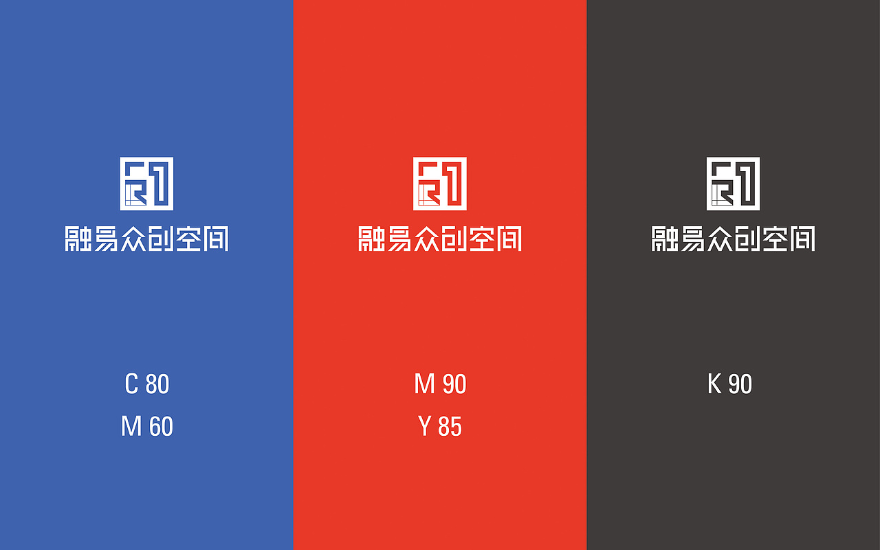 融易国家众创空间（图ZMTExMTY0OTY0） - 品牌 - 站酷设计师高小先生原创素材 - 站酷ZCOOL