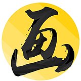 XinG19的头像