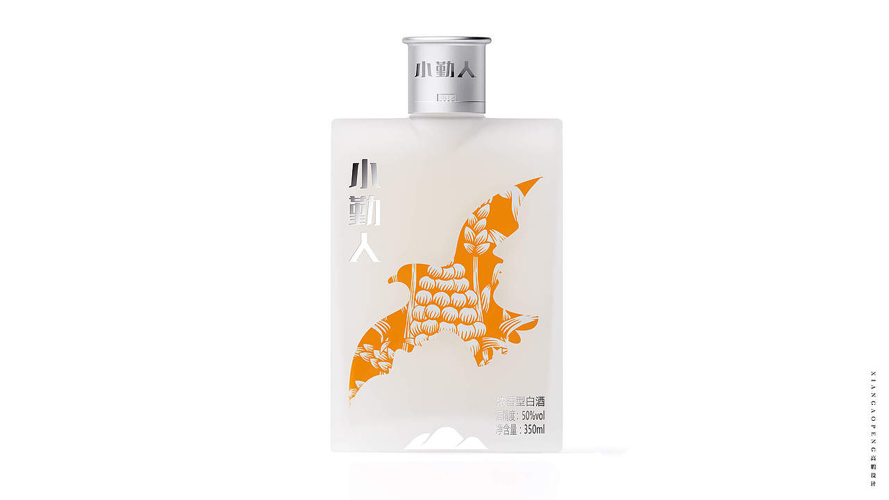 高鹏设计——白酒包装设计