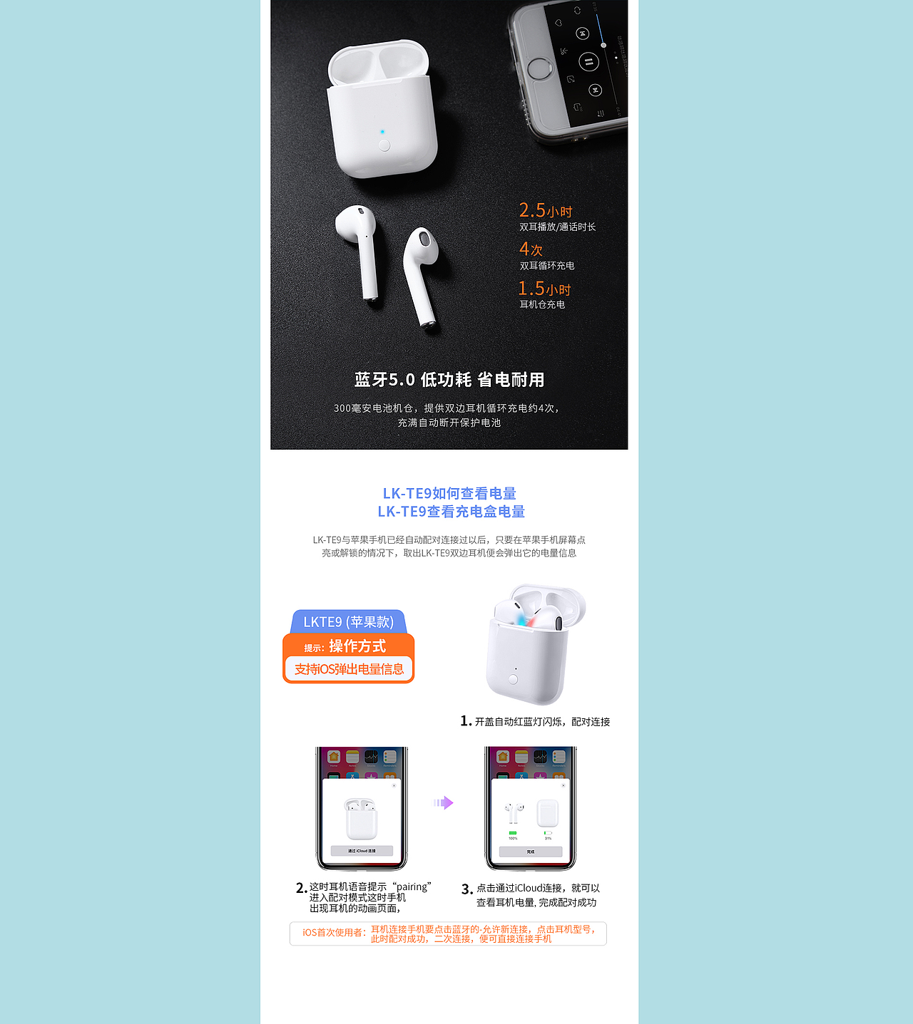 2019作品集结（图ZMTg0ODAwOTY0） - 电商 - 站酷设计师Iicoco61原创素材 - 站酷ZCOOL