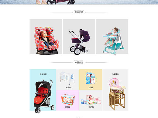 企业网站改版练习（个人主页-ZMTg4NDM4OTI=） - 企业官网 - 站酷设计师sannyshen原创素材 - 站酷ZCOOL