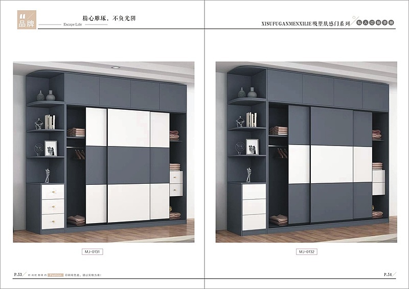 板式家具移门衣柜图册制作全屋定制橱柜画册设计印刷（图ZMTY5MTEzODQ0） - 书籍/画册 - 站酷设计师TEL_15237711132原创素材 - 站酷ZCOOL