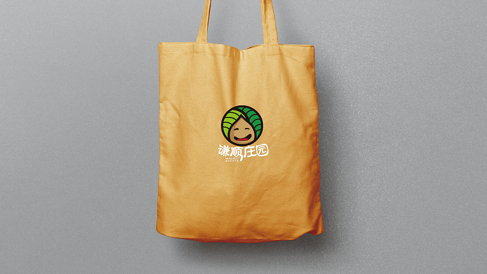 谦顺核桃包装设计