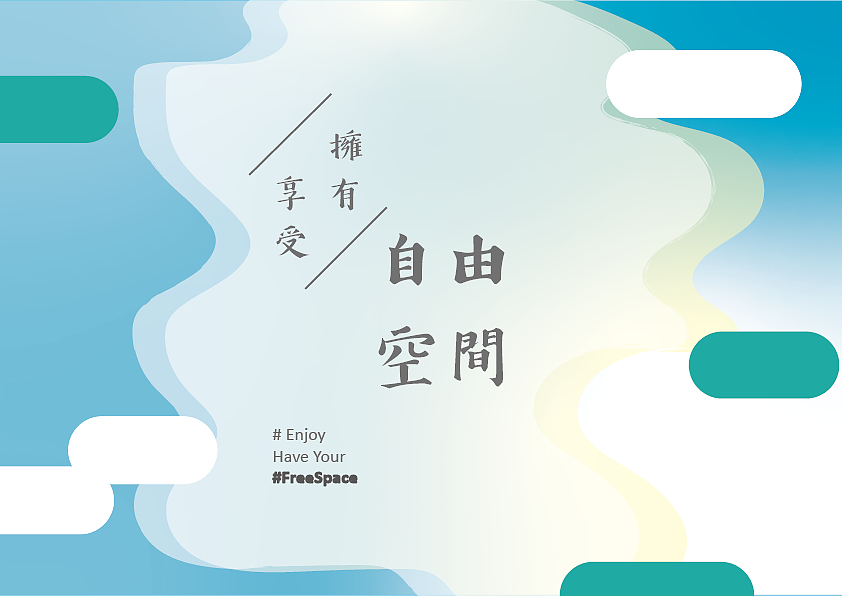 学习作品1（图ZMjAzMDA2Mjgw） - 其他平面 - 站酷设计师在梦里的画画少女原创素材 - 站酷ZCOOL