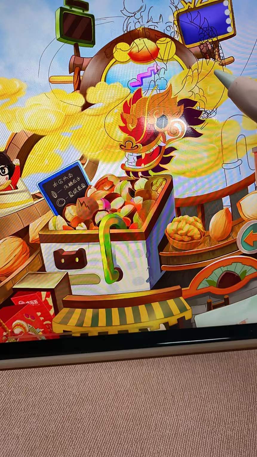 天猫旗舰店年货节页面