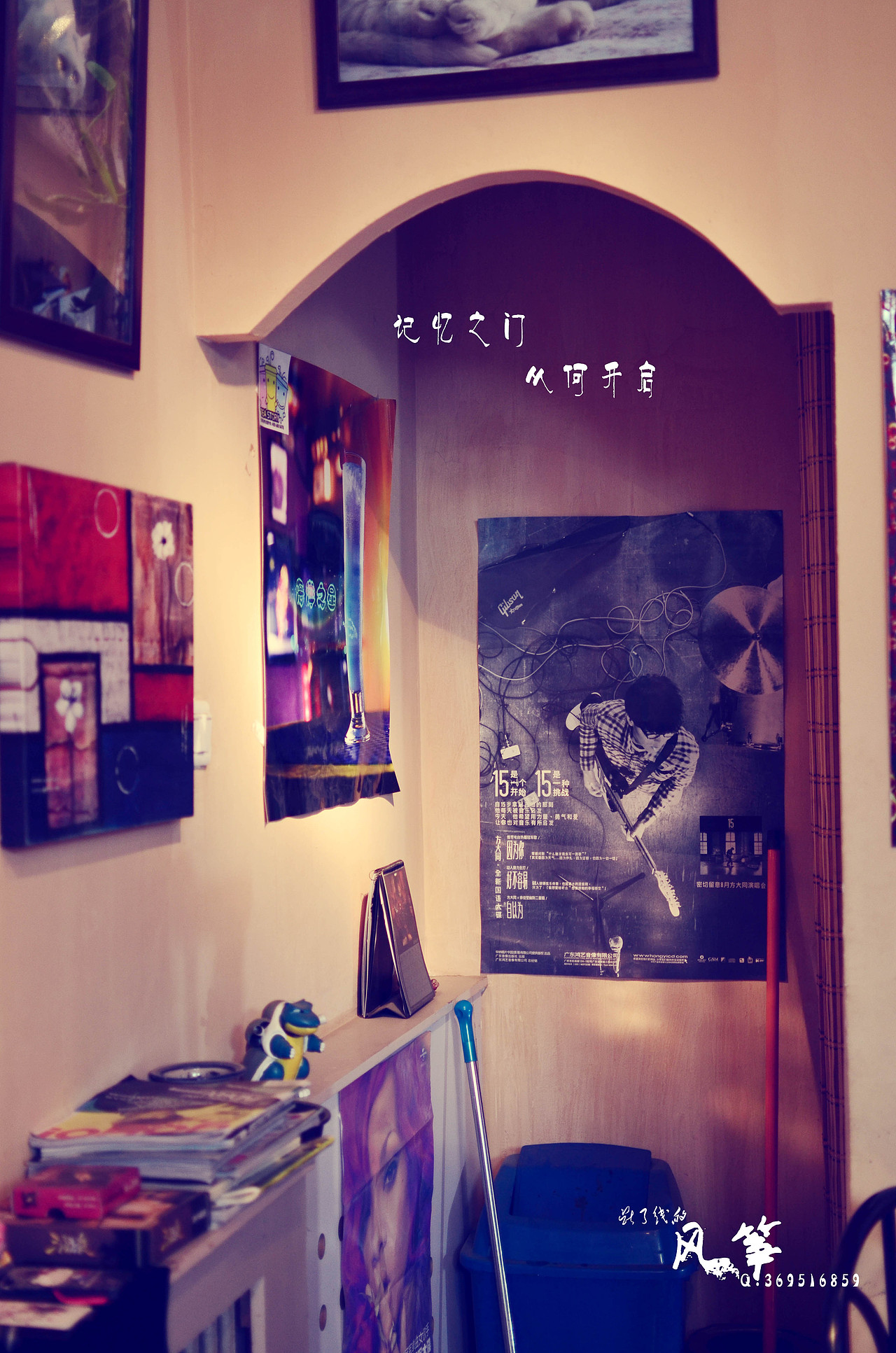 用图记录我每一点记忆，只因心中容不下太多（禁止任何用途的专用）（图ZMzk1NTg4NA==） - 产品摄影 - 站酷设计师摄影师高曙光原创素材 - 站酷ZCOOL