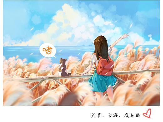 寄你几张明信片（个人主页-ZNTAyMTI5NDA=） - 创作习作 - 站酷设计师点一碗线面原创素材 - 站酷ZCOOL