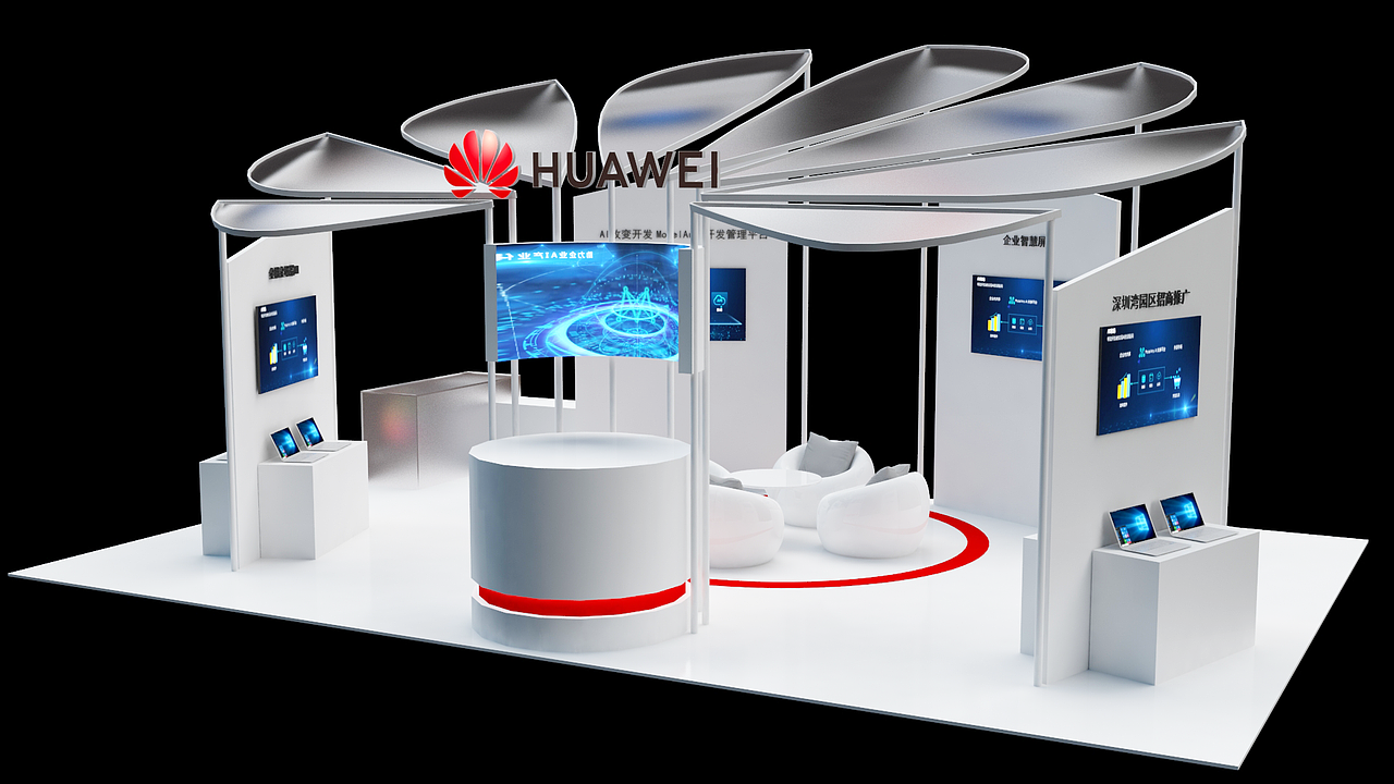 华为展位