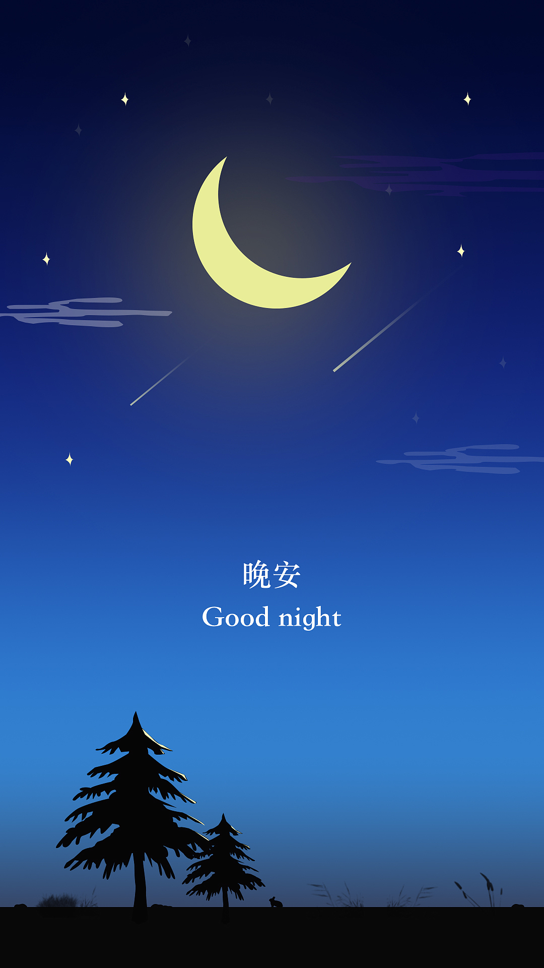 日常摸鱼（图ZNjU0MjIyODA=） - 图案 - 站酷设计师xiaxiap原创素材 - 站酷ZCOOL