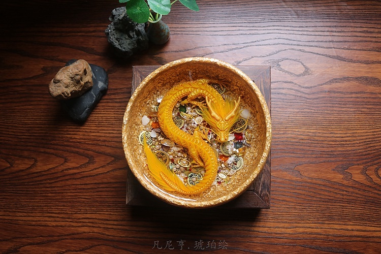金箔聚宝龙盆 琥珀绘