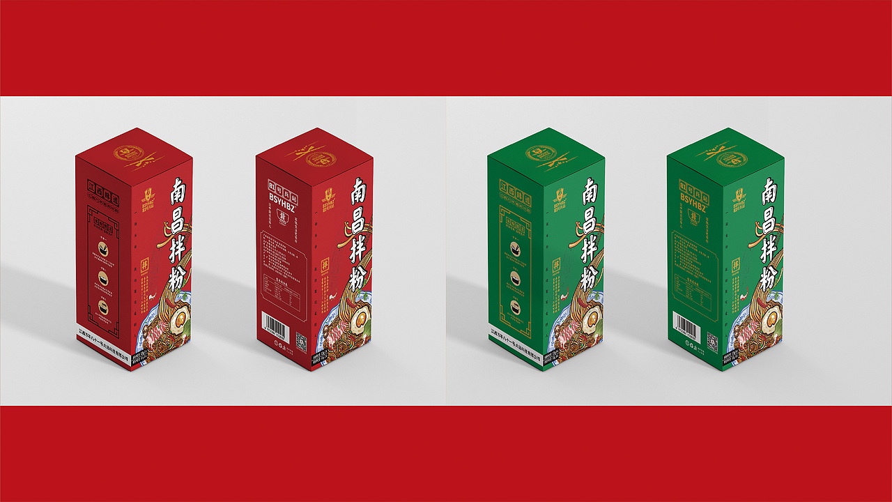 江西特产—81号兵站·南昌拌粉|平面|包装|摄手船长_原创作品-站酷