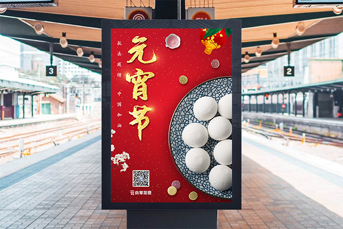 作品集整理（图ZMjkyMTc0OTU2） - 其他UI - 站酷设计师酷酷的一鸣原创素材 - 站酷ZCOOL