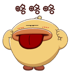 表情包（图ZMTk5MzgxNDEy） - 其他动漫 - 站酷设计师赵捷豹原创素材 - 站酷ZCOOL