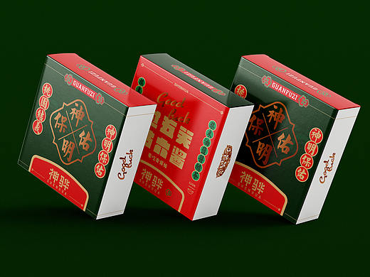 神骅关帝文化餐厅