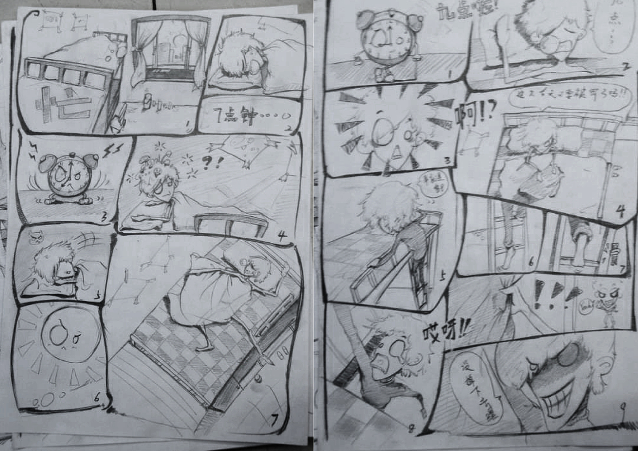 大一的作业
绘画日记<br>每天的作业都比较认真<br>我觉得这个形式去叙述发生的事真的还蛮有趣的