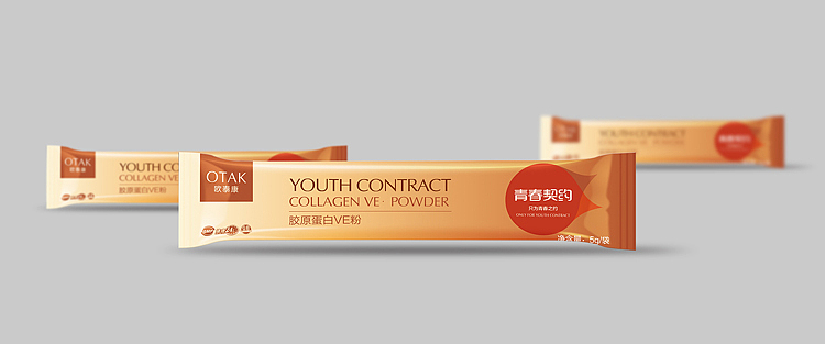 2014年包装简单整理