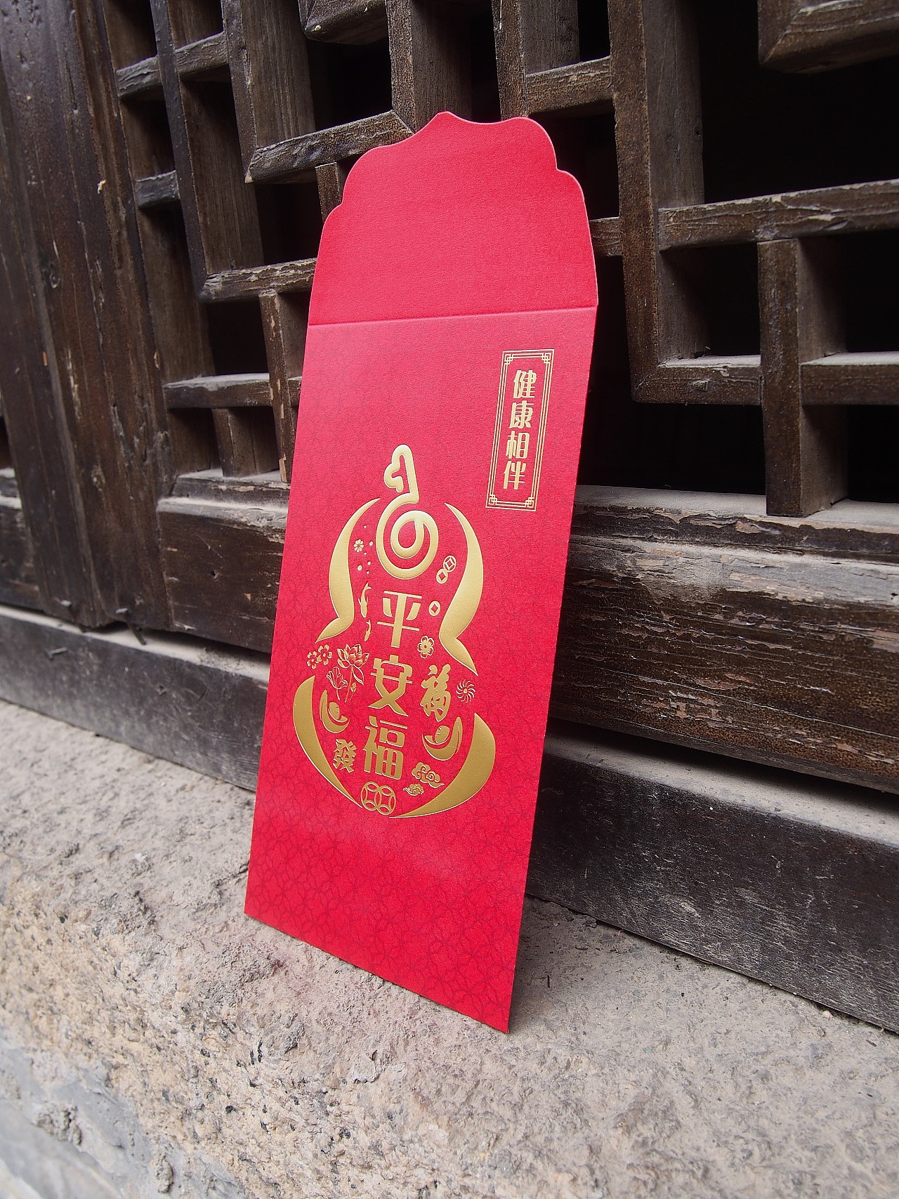 鸡年大礼包设计（图ZMTI5MTE5NjE2） - 宣传物料 - 站酷设计师不高兴先生的高兴原创素材 - 站酷ZCOOL