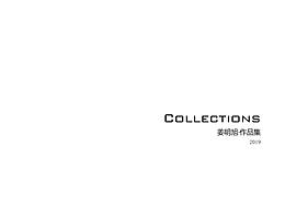 效果图