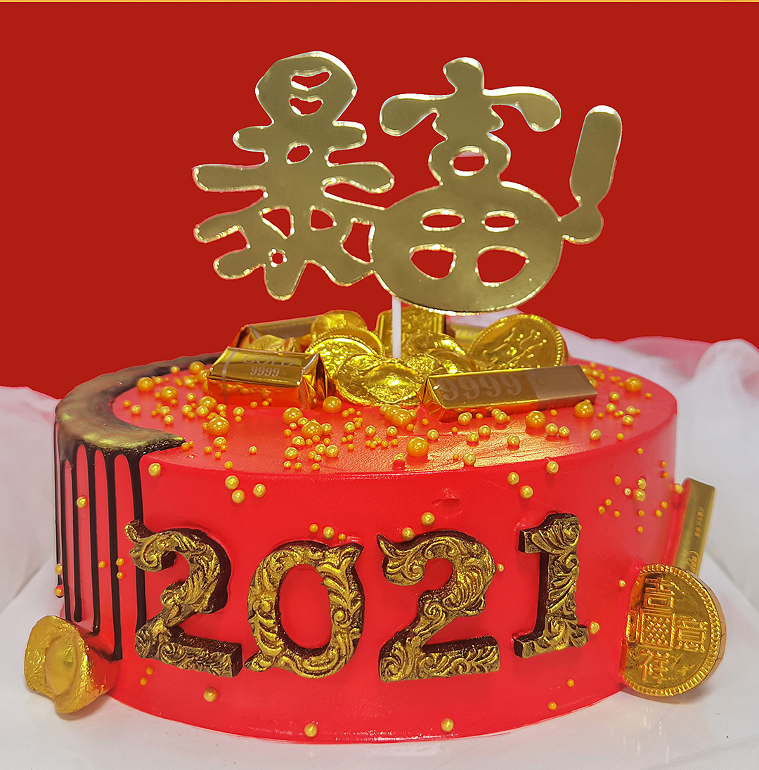 分享一波萌萌哒新年蛋糕～-美食俱乐部-重庆购物狂