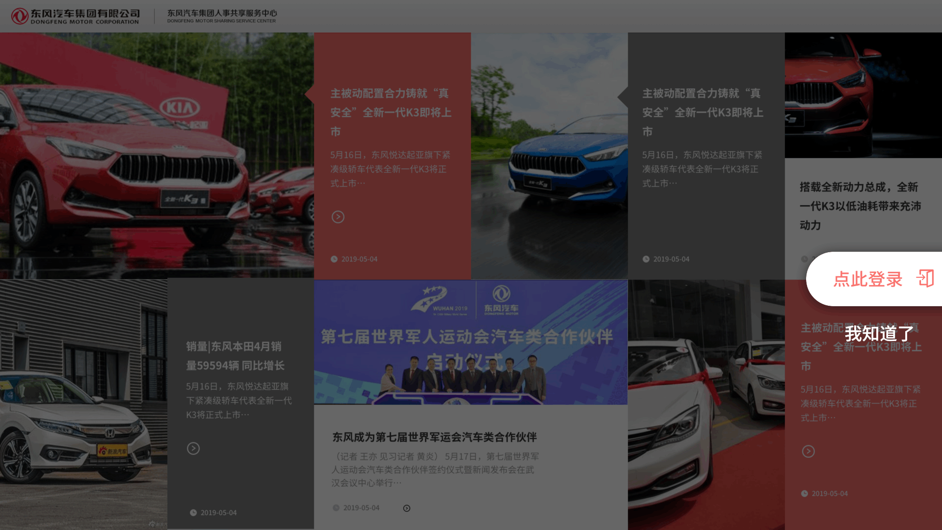 Xunhewu.PORTFOLIO（图ZMjU1OTg5NzA0） - APP界面 - 站酷设计师AppleTitan原创素材 - 站酷ZCOOL