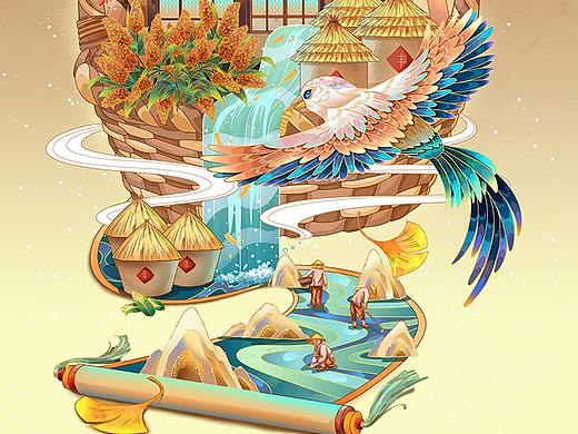国潮插画-二十四节气秋分