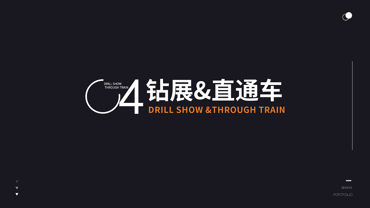 网页电商作品集（图ZMjY5Nzg2MTky） - 电商 - 站酷设计师三秋秋秋原创素材 - 站酷ZCOOL