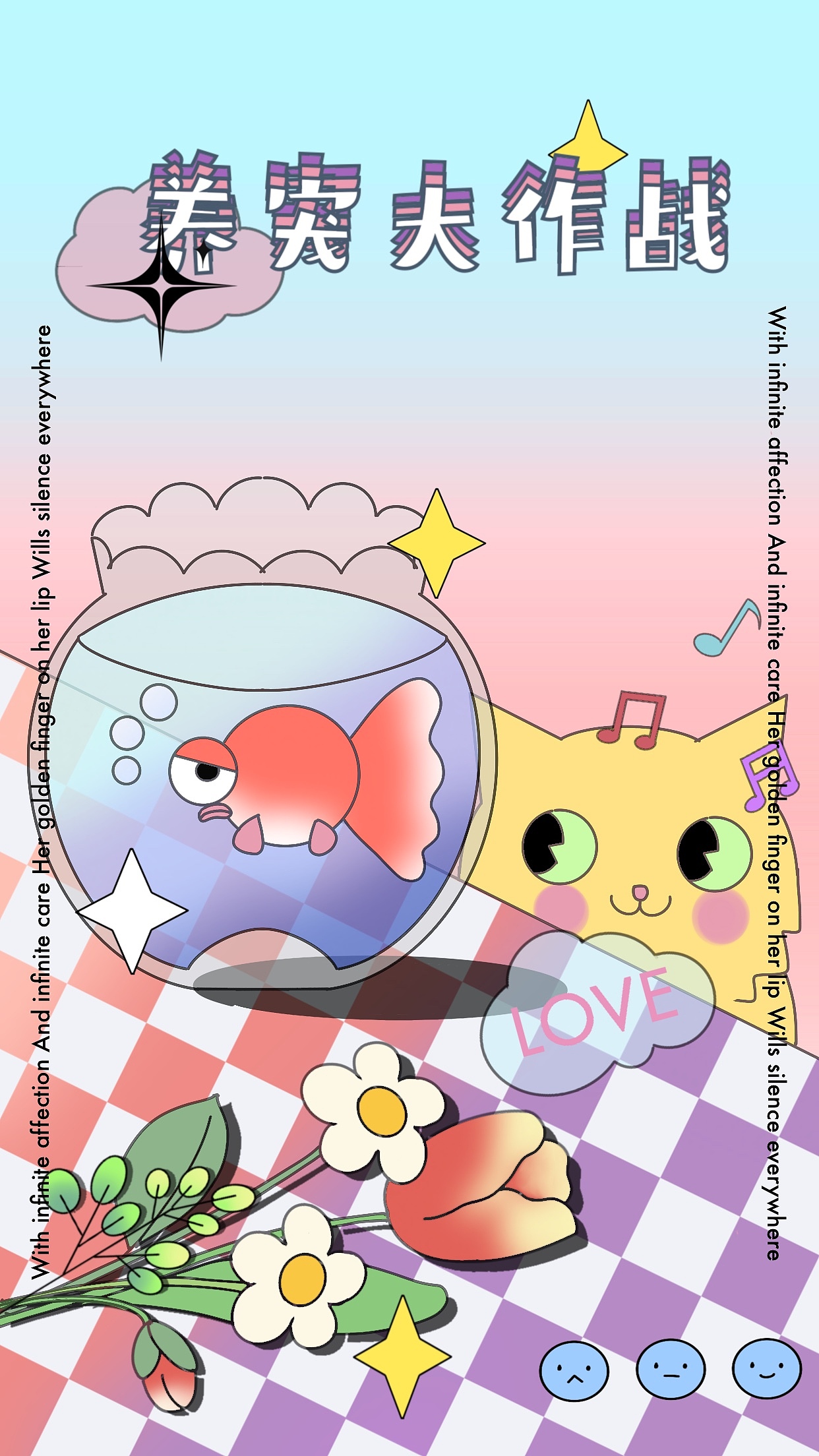 插画60天打卡挑战|DAY11（图ZMzE1Mjk3ODUy） - 商业插画 - 站酷设计师斑斑斑尾巴原创素材 - 站酷ZCOOL