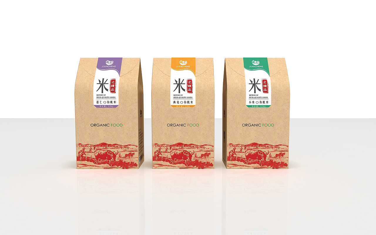 米 包装设计 牛皮纸包装（图ZMTE2NjcwNzAw） - 包装 - 站酷设计师ljb双子原创素材 - 站酷ZCOOL