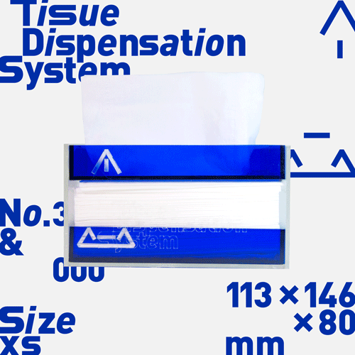 Tissue Dispensation System（图ZMjc3NzAwOTYw） - 生活用品 - 站酷设计师Royal_Uranus原创素材 - 站酷ZCOOL