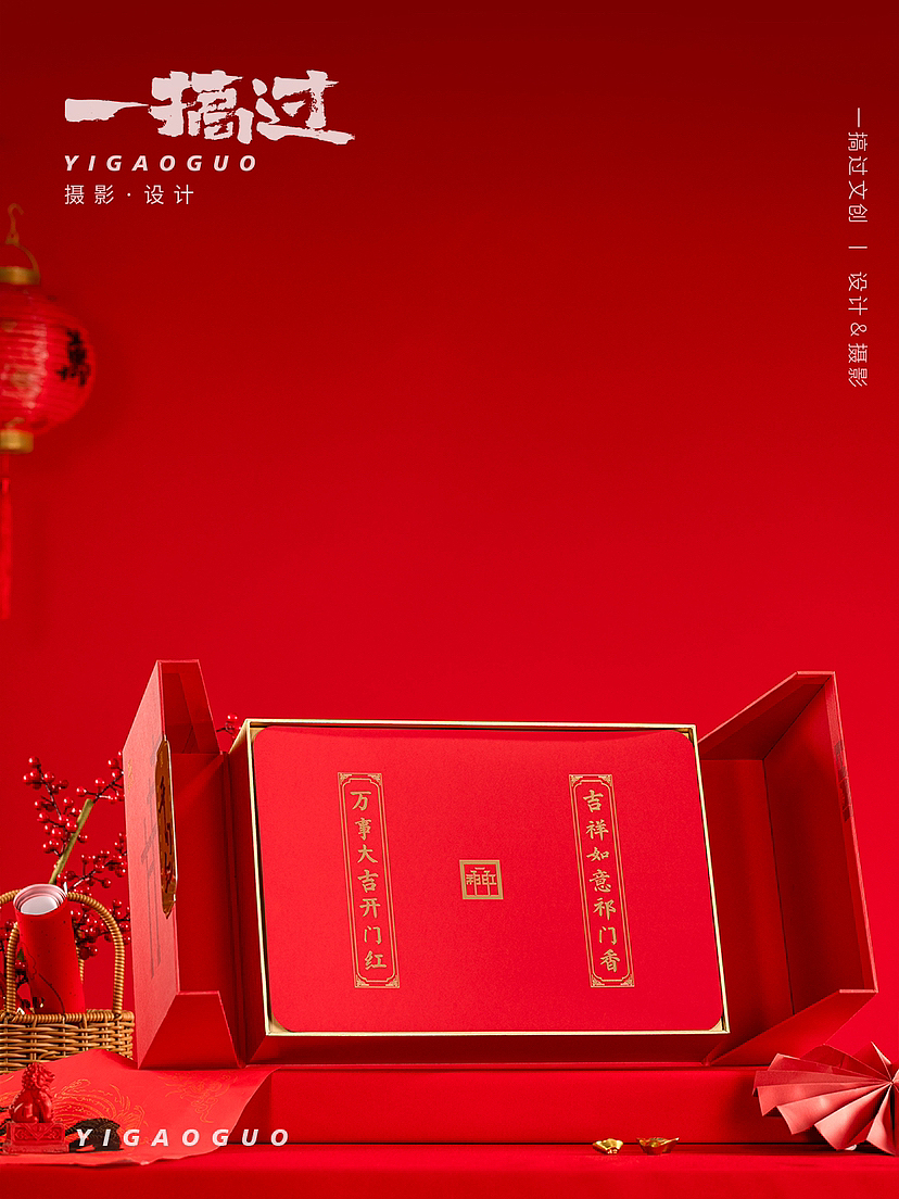 产品摄影（图ZMzU5ODc2OTk2） - 产品摄影 - 站酷设计师一搞过文创原创素材 - 站酷ZCOOL