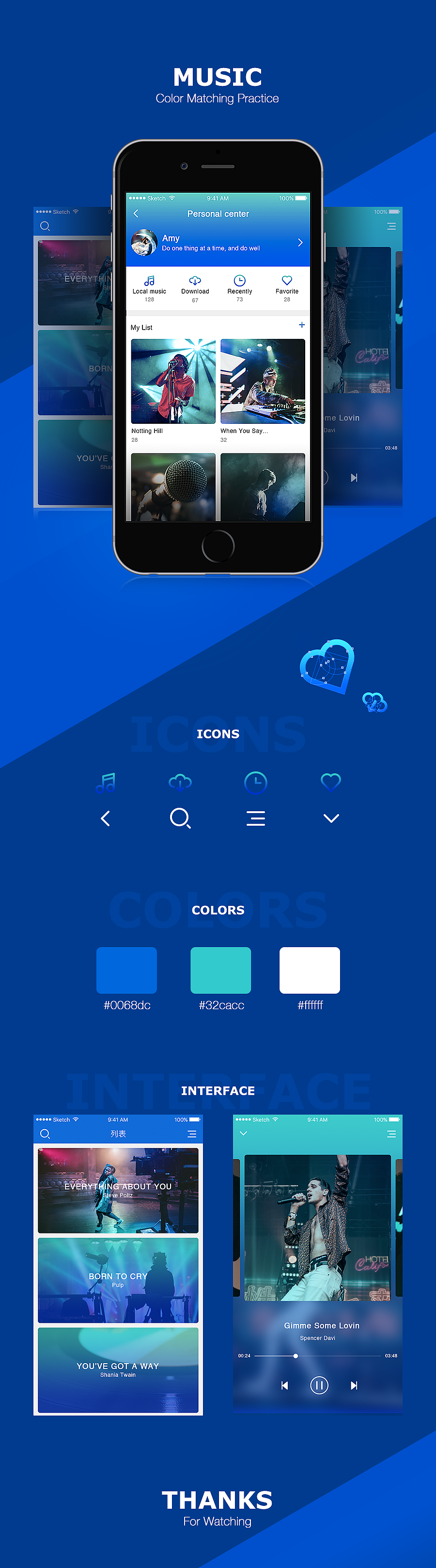 2017-music app Color Matching Practice（图ZNzg4NjczMDg=） - APP界面 - 站酷设计师AMY_闵原创素材 - 站酷ZCOOL