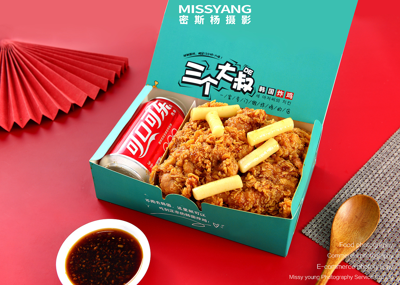 炸鸡摄影|食品摄影|美食摄影|电商外卖拍摄×郑州密斯杨（图ZMjQ5MTA2NDE2） - 美食摄影 - 站酷设计师密斯杨摄影原创素材 - 站酷ZCOOL