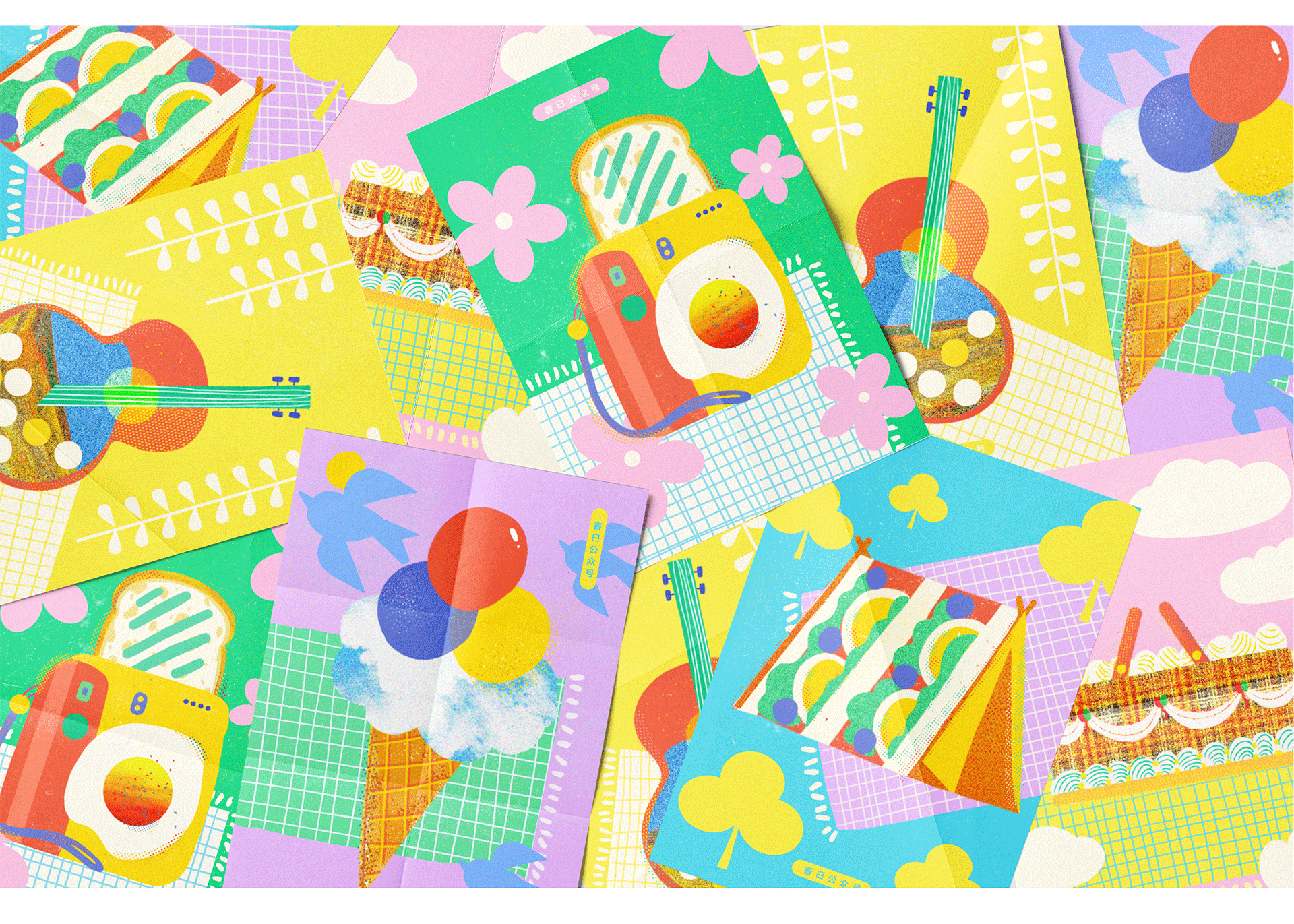 2021春日野餐计划（图ZMjU1Njg5MzU2） - 其他平面 - 站酷设计师花花HaHa花原创素材 - 站酷ZCOOL