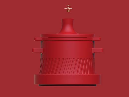 京尚聚能焖烧锅   X  行言产品设计 