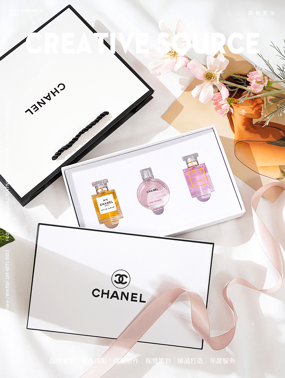 美妆摄影｜香水场景图