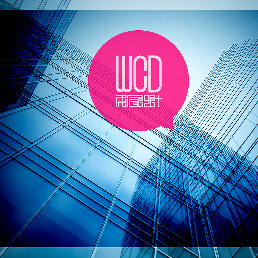 WCD品牌（图ZNjc4MTcxMg==） - 品牌 - 站酷设计师张小波原创素材 - 站酷ZCOOL