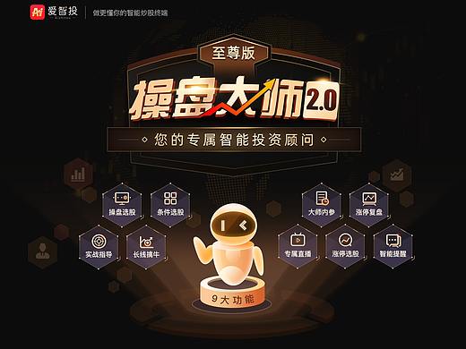 【2020下半年整理】PC端
