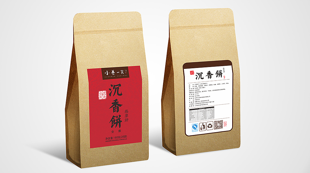 小善一笑素食包装